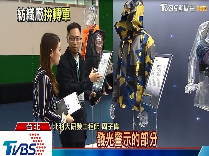 宣傳照
