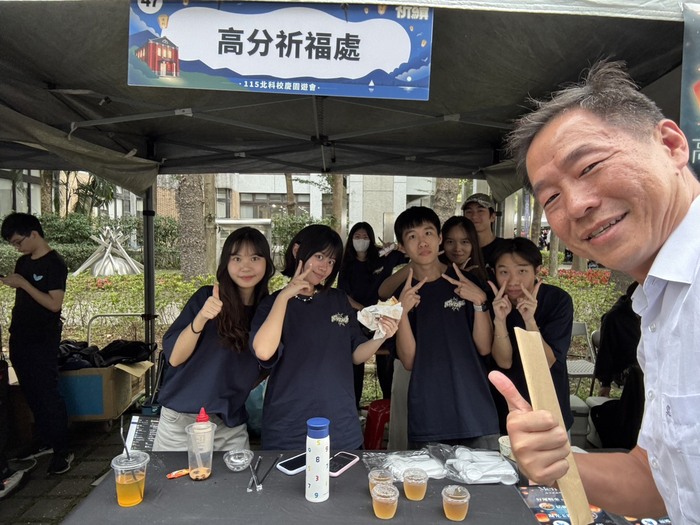 Let’s Bring the Campus to Life
